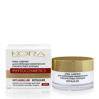 KORA Крем-лифтинг для коррекции мимических и возрастных морщин 50 мл, фото 8
