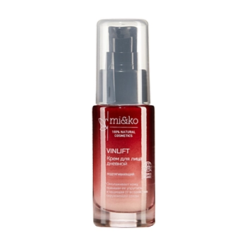 Масло гидрофильное / VinLift 30 мл