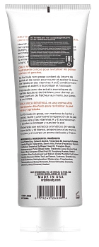 ORLY Крем восстанавливающий с ароматом ванили и белого чая для рук, ног и тела / Rich Renewal Lotion Pretty 237 мл, фото 2