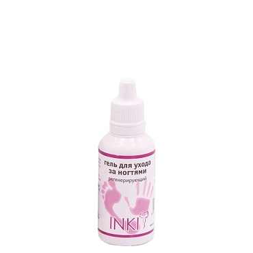 INKI Гель регенерирующий для ухода за ногтями / Nail regenerating gel 30 мл
