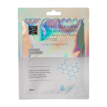 Маска-лифтинг шелковая гиалуроновая для лица с пептидами / Beauty Style 28 мл