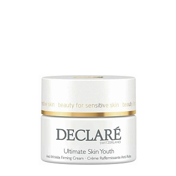 Крем интенсивный для молодости кожи / Ultimate Skin Youth 50 мл