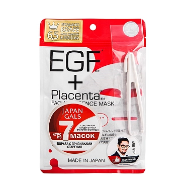 JAPAN GALS Маска с плацентой и EGF фактором / Pure Essence Placenta + 7 шт, фото 1
