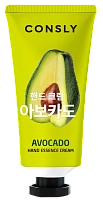 Крем-сыворотка с экстрактом авокадо для рук 100 мл, CONSLY