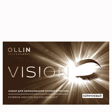 OLLIN PROFESSIONAL Набор для окрашивания бровей и ресниц, коричневый / OLLIN VISION SET brown 20 мл