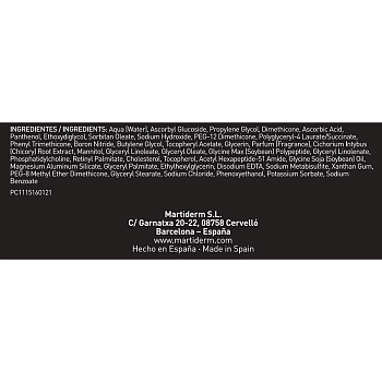 MARTIDERM Ампулы для лица Скин комплекс / Black Diamond Advanced 5 х 2 мл, фото 4