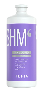 TEFIA Шампунь серебристый для светлых волос / Myblond 1000 мл
