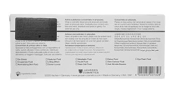 JANSSEN COSMETICS Сыворотка в ампулах для клеточного обновления / Stem Cell Fluid 1*2 мл, фото 2