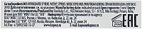 KAPOUS Воск гелевый с ароматом Полевые цветы в картридже / Depilation 100 мл, фото 2