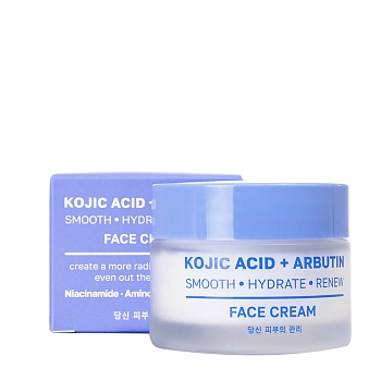 NAME SKIN CARE Крем выравнивающий для лица с койевой кислотой и арбутином / NSC 50 мл, фото 2