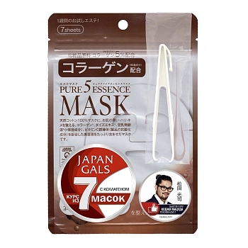 Маска с коллагеном / Pure Essence 7 шт