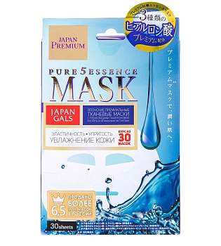 Маска для лица c тремя видами гиалуроновой кислоты / Pure Essence Premium 30 шт