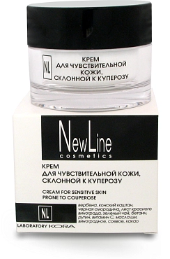 NEW LINE PROFESSIONAL Крем для чувствительной кожи склонной к куперозу 50 мл