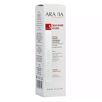 ARAVIA Professional Флюид против секущихся кончиков для интенсивного питания и защиты волос / Silk Hair Fluid 110 мл, фото 2