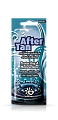 Крем с экстрактом зеленого чая для закрепления загара / After Tan 15 мл
