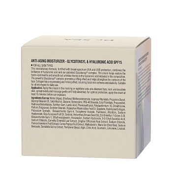 DR. SEA Крем антивозрастной увлажняющий с комплексом Glycotensyl и гиалуроновой кислотой SPF15 / Dr.Sea 50 мл, фото 4