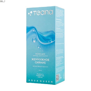 TEANA Эссенция для лица, шеи и декольте Жемчужное Сияние / AQUA QUEEN 100 мл, фото 2