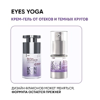 ICON SKIN Крем-гель от отеков Йога для глаз / Smart Eyes Yoga Anti Puff Cream Gel 15 мл, фото 10