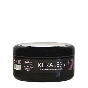 LIKATO PROFESSIONAL Маска с кератином для ослабленных волос / KERALESS 250 мл