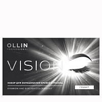 OLLIN PROFESSIONAL Набор для окрашивания бровей и ресниц, графит / OLLIN VISION SET graphite 20 мл, фото 1
