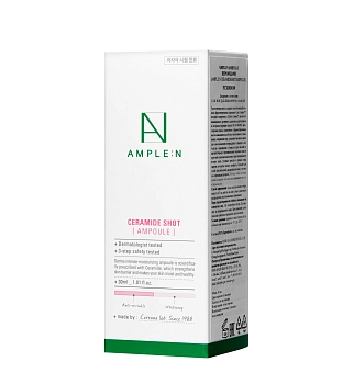 AMPLE:N Ампула-концентрат с церамидами для лица / CERAMIDESHOT AMPOULE 30 мл, фото 3