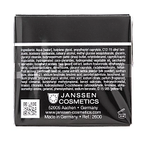 JANSSEN COSMETICS Крем обогащенный омолаживающий с экстрактом черной икры / Trend Edition 50 мл, фото 4