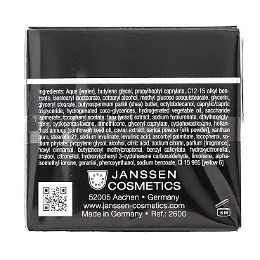JANSSEN COSMETICS Крем обогащенный омолаживающий с экстрактом черной икры / Trend Edition 50 мл