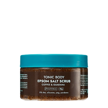 Скраб солевой для тела / TONIC BODY EPSOM SALT SCRUB COFFEE & GUARANA 350 мл, 305 Miami SPA