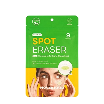 Патчи для лица против прыщей / Spot Eraser Green Step1 9 шт, NOLAHOUR