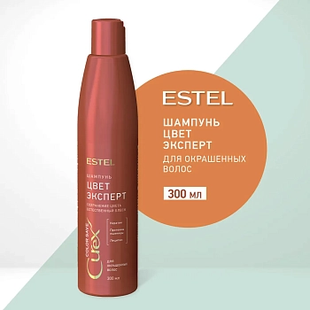 ESTEL PROFESSIONAL Шампунь для окрашенных волос / Curex Color Save 300 мл, фото 4