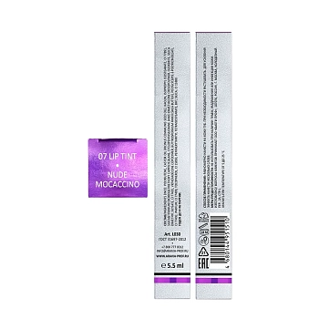 ARAVIA Professional Тинт-блеск для губ, 07 / lip tint MAGNIFICENT COLOR 5,5 мл, фото 4