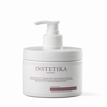 Крем с облепиховым маслом для ног / AXIONE LABORATORY 300 мл