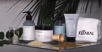 KAARAL Флюид легкий моделирующий для кудрявых и волнистых волос / CURLY CARE REVITALISING 250 мл, фото 3