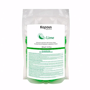 KAPOUS Воск гелевый с ароматом Лайм в гранулах / Depilation 400 г, фото 1