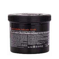ARAVIA Скраб антицеллюлитный с вулканической глиной / Organic Anti-Cellulite Vulcanic Scrub 550 мл, фото 5