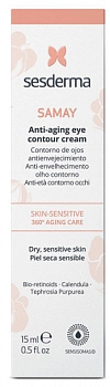 SESDERMA Крем-контур антивозрастной для зоны вокруг глаз / SAMAY Anti-aging eye contour cream 15 мл, фото 2
