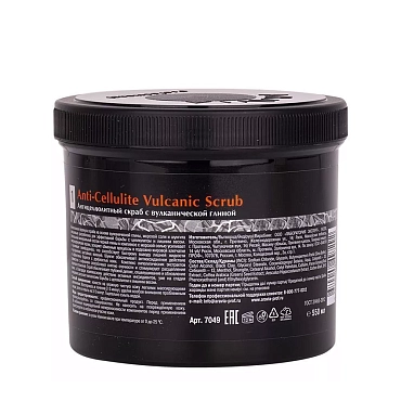 ARAVIA Скраб антицеллюлитный с вулканической глиной / Organic Anti-Cellulite Vulcanic Scrub 550 мл