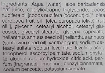 JANSSEN COSMETICS Молочко нежное для деликатного очищения кожи / Cleansing Milk BIOCOSMETICS 200 мл, фото 2