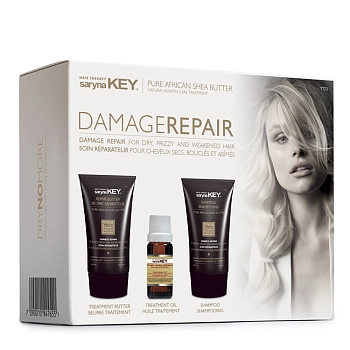 SARYNA KEY Набор дорожный коричневый (шампунь 40 мл + маска 40 мл + масло 10 мл) Damage repair, фото 1