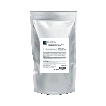 BEAUTY STYLE Маска-лифтинг альгинатная / Blue Retinol + Vitamin B Active Beauty Stylе 1200 гр, фото 2