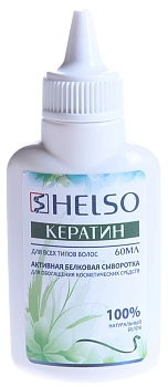 HELSO Кератин косметический / Active Whey Protein 60 мл, фото 1