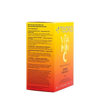 TEANA Крем для контура глаз сияние и упругость / Teana VITAMIN C 30 мл, фото 5