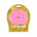 Патчи гидрогелевые для губ, с ароматом персика / Lip Mask Pink Single Pouch PINK 3 г