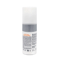 ARAVIA Пудра энзимная для умывания с витамином С / Glow-C Enzyme Powder 150 мл, фото 4