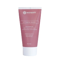 MATSESTA Крем-маска для лица с витаминным комплексом / Matsesta Vitamin Mask 50 мл, фото 1