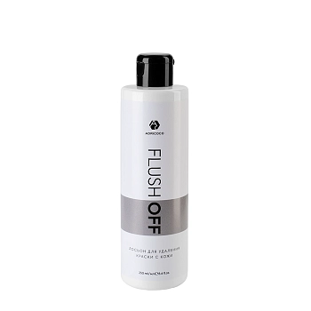 Лосьон для удаления краски с кожи / ADRICOCO Flush off 250 мл