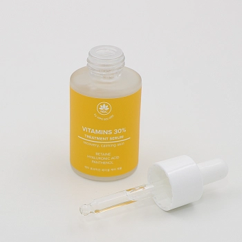 NAME SKIN CARE Сыворотка витаминная / NSC 30 мл, фото 4