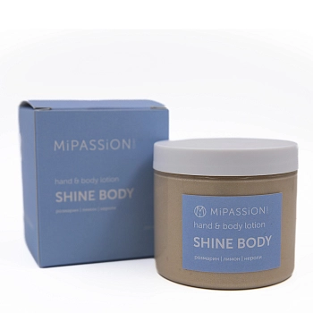 MIPASSIONcorp Молочко увлажняющее мерцающее для тела Сияние / MiPASSiON 200 мл, фото 2