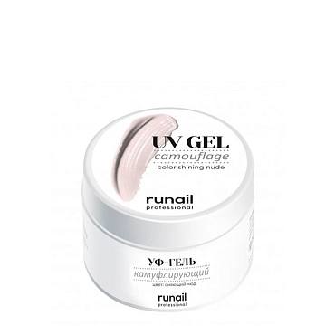 RUNAIL УФ-гель камуфлирующий, сияющий нюд 15 гр, фото 1