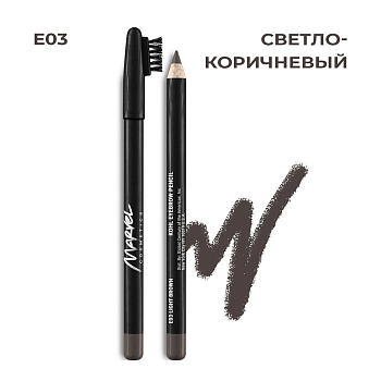 MARVEL COSMETICS Карандаш для бровей, E03 коричневый / Marvel light brown 4,61 гр, фото 4